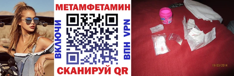 Купить  Жиздра  Amphetamine VHQ 