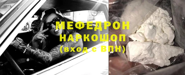 бошки Корсаков