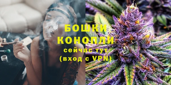 каннабис Коряжма