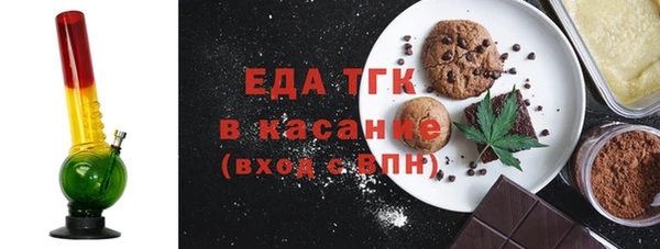 каннабис Коряжма