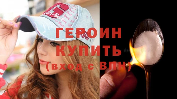 каннабис Коряжма