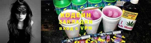 каннабис Коряжма