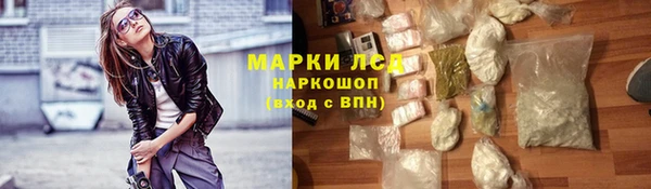 бошки Корсаков