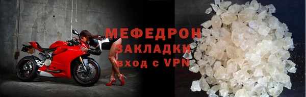 бошки Корсаков