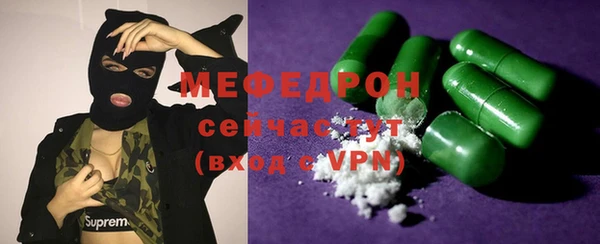 бошки Корсаков