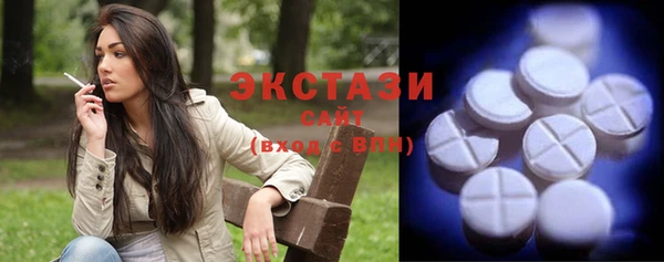 мефедрон VHQ Костерёво