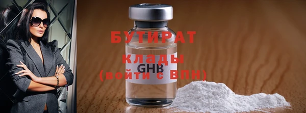 каннабис Коряжма