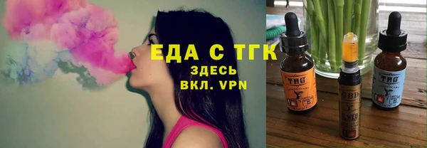 каннабис Коряжма