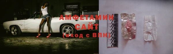 каннабис Коряжма