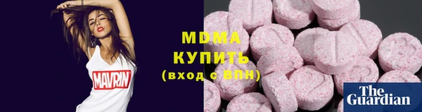 бошки Корсаков