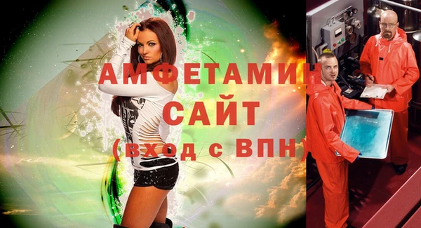каннабис Коряжма