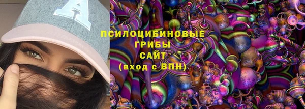 каннабис Коряжма