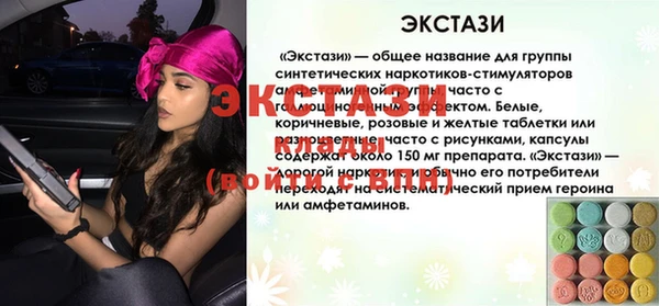 каннабис Коряжма