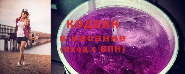 бошки Корсаков