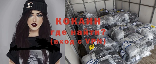каннабис Коряжма
