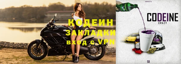 каннабис Коряжма