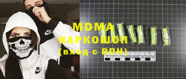 каннабис Коряжма