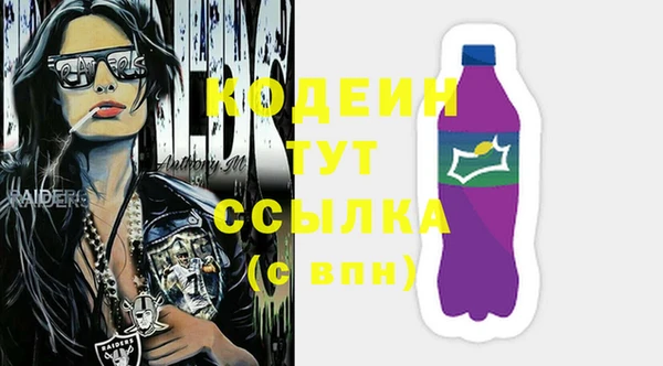 бошки Корсаков