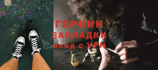 каннабис Коряжма
