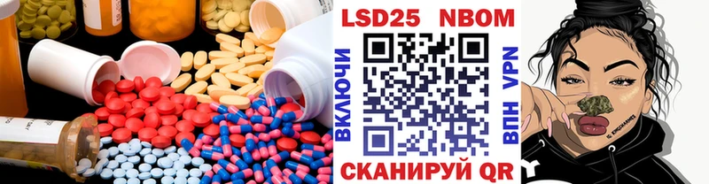 Лсд 25 экстази ecstasy  Купить  Жиздра 