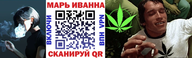 Купить Жиздра Шишки марихуана Ganja